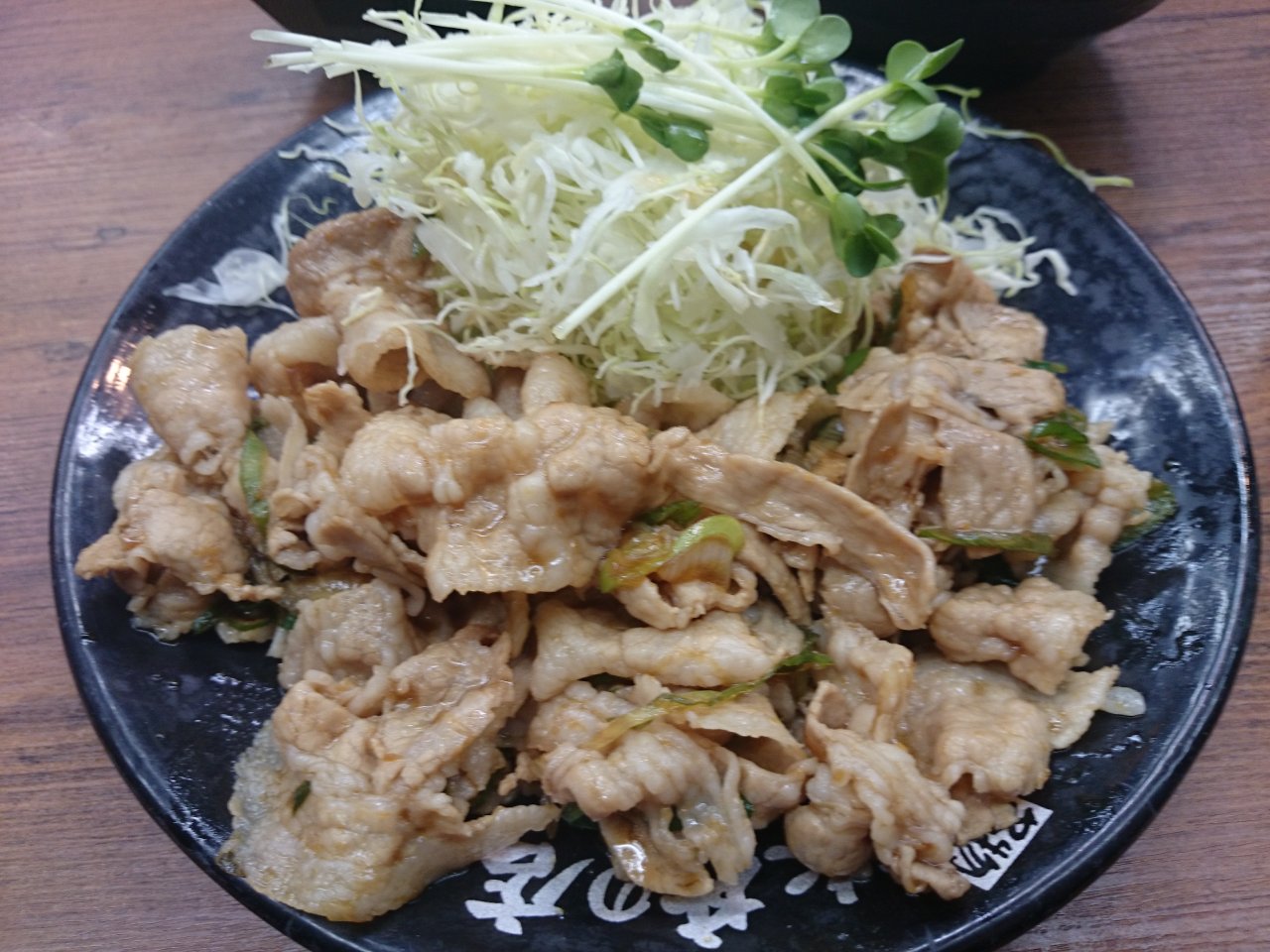 伝説のすた丼屋 生姜ライス(飯増し・肉の日肉増量