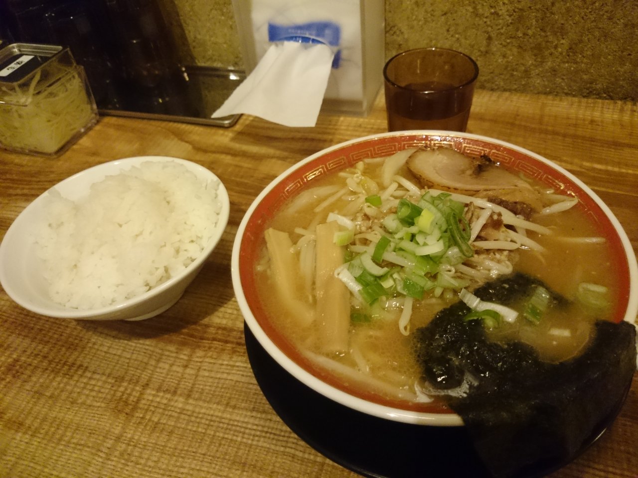 麺家 徳 アトレ川崎店 三種合わせ味噌ラーメン