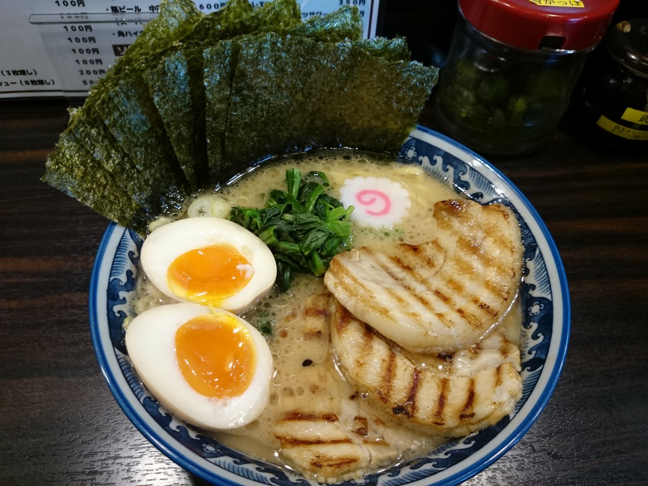 麺屋 武士道 特製ラーメン醤油