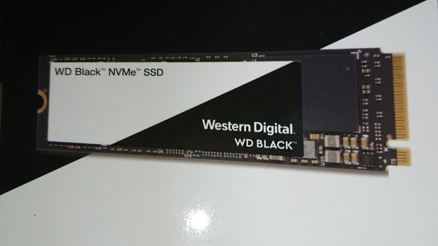 WD Black NVMe 500GB SSD(WDS500G2X0C)買いました