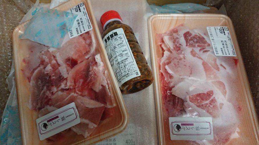 高鍋町のモツ焼きこぶた＜宮崎県産ブランド豚こま肉 3.2kg＋タレセット＞