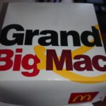グランドビッグマックを食べた