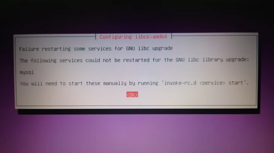 Ubuntu 20.04 LTSを22.04 LTSに上げてみた