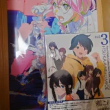 『「艦これ」いつかあの海で』 第三巻　Blu-ray届きました早速放送版と比較