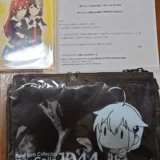 『「艦これ」いつかあの海で』全巻購入特典が届きました