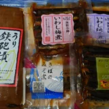 銚子丸の株主優待お食事券を交換した佃煮が届きました